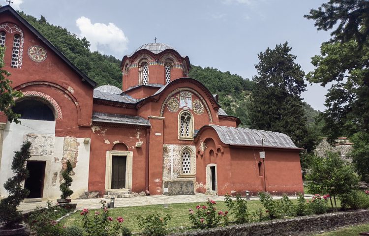 Manastir Pećka patrijaršija, manastir iz 13. vijeka